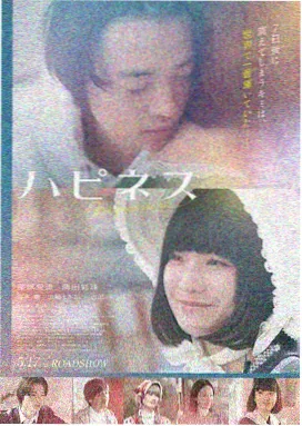 熊出没年年有熊2026欢乐名场面